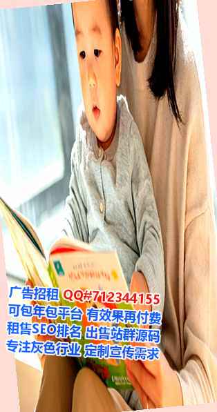 覃塘IVF出版经营部